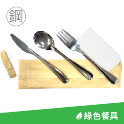 本頁圖片/檔案 - WED_SITE_P_06