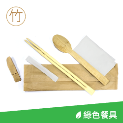本頁圖片/檔案 - WED_SITE_P_03