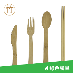 本頁圖片/檔案 - WED_SITE_P_01